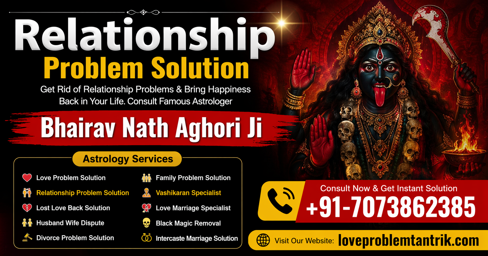 Relationship Problem Solution